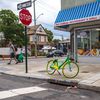 A Complete Guide To NYC's New Dockless Bike Share